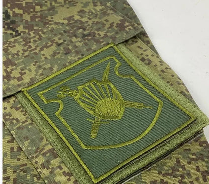 Beautifully Embroidered Russian Camouflage Combat Uniform Armband Rank Identification Badge