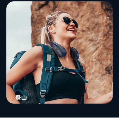 Portable Bladeless Neck Fan with Cooling Plate - Quiet Rechargeable USB Charged Air Conditioner for Travel Camping & Outdoor Adv