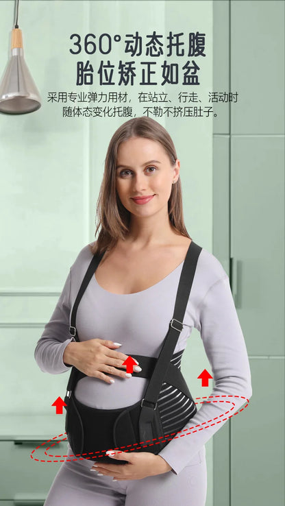 Double Support Back Abdomen Brace Shoulder Strap Lumbar Adjustable Black M-XXL NewSpecial Abdominal Care Belt for Pregnant Women