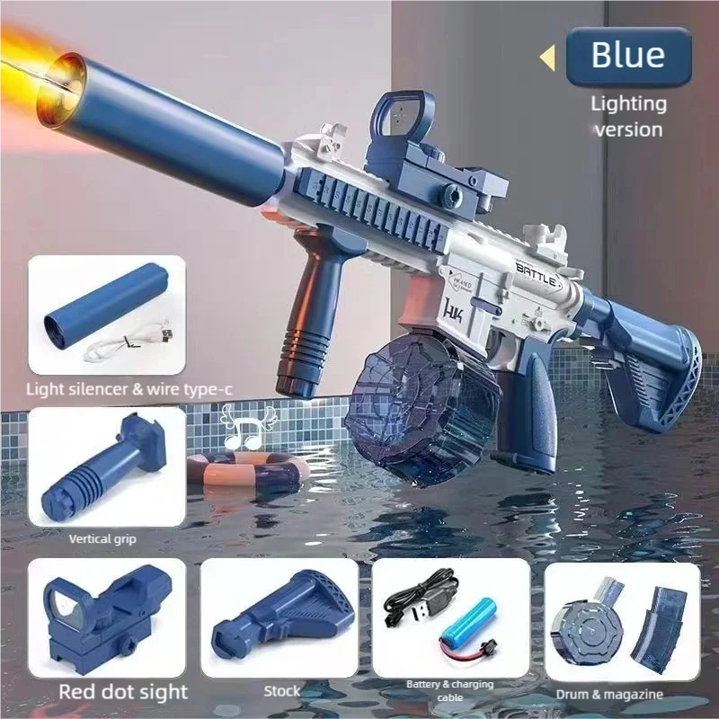 Hot-Selling M416 Electric Water Gun, Rechargeable High-Speed Continuous Water Spray Toy, Long-Range Water Play Toy, Suitable for Summer Swimming Pools, Parties, Beach Activities, Birthdays, Travel Souvenirs, Graduations, Part