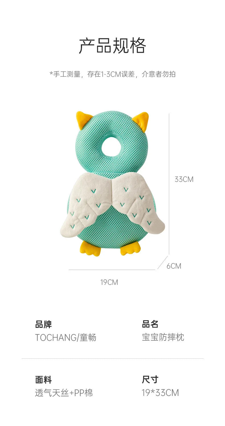 Summer Baby Head Protector Safety Pillow for Toddlers Soft PP Cotton Cartoon Backpack Cushion Infant Child Security Headgear Kid