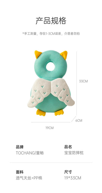 Summer Baby Head Protector Safety Pillow for Toddlers Soft PP Cotton Cartoon Backpack Cushion Infant Child Security Headgear Kid