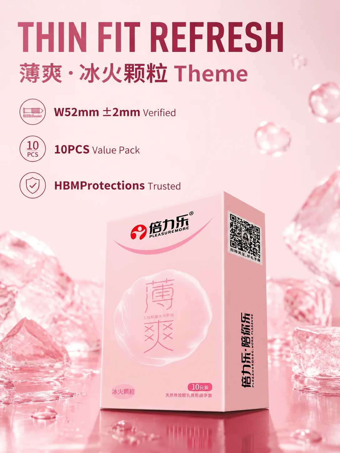 Hot & Cool Sensation Condoms 520 Bouncing Dots Natural Latex Lubricated 10pcs-50pcs Men Extra Stimulation Silky Touch Beilile
