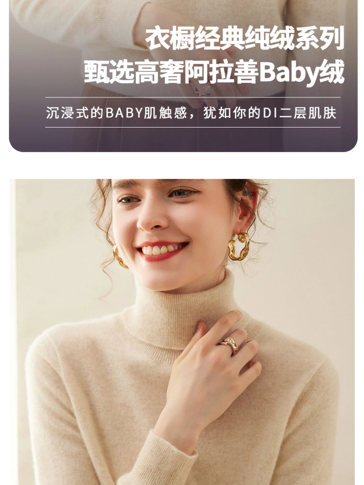 Cashmere Sweater Women's Turtleneck Long Sleeved Knitted Pullover 100% Pure Cashmere Base Sweater Korean Version Women's Top