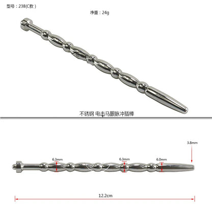 Male Eye Stick Urethral Insertion Stick Pulse Pulling Bead Urinary Blockage Ultra Long Stainless Steel Masturbation Orgasm Tool