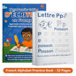 32 Pages French Alphabet Tracing & Writing Practice Book Uppercase & Lowercase French Letters Early Language Learning Workbook