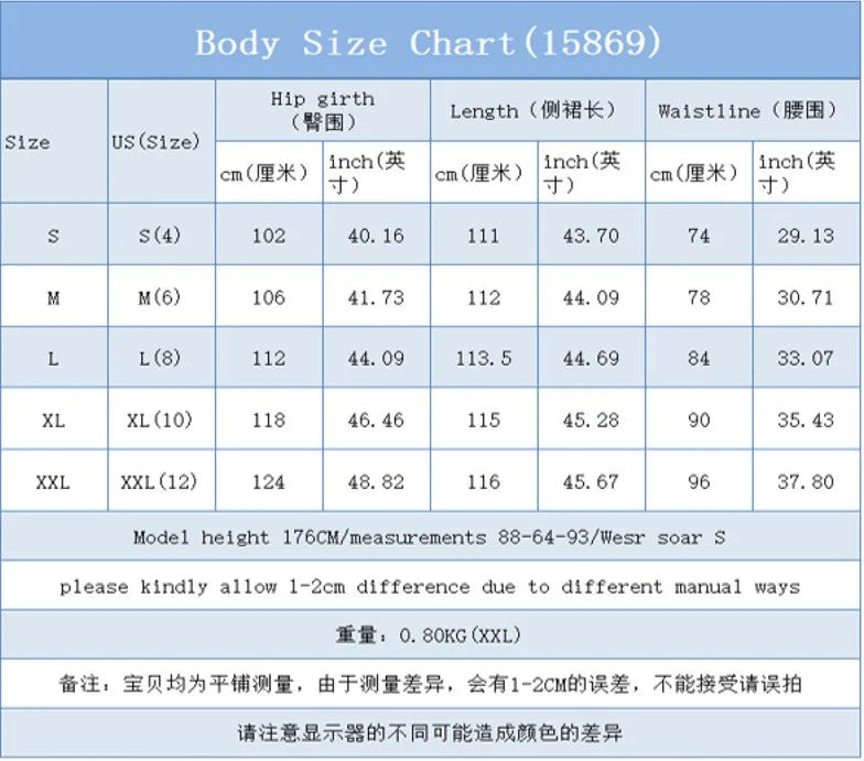 Women's Elegant A Line Mini Long Skirt For Women Wrinkle Free Patchwork Design For Woman Maxi Mermaid High Waist Asymmetrical