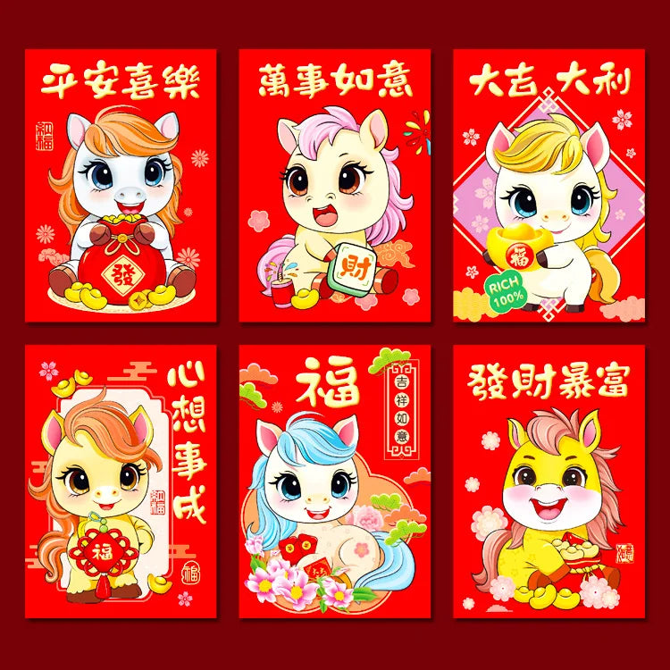 6Pcs 2026 Year Horse Zodiac Red Cash Envelopes, Chinese New Year Red Packets, Lucky Money Gift Bag