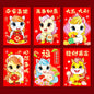 6Pcs 2026 Year Horse Zodiac Red Cash Envelopes, Chinese New Year Red Packets, Lucky Money Gift Bag