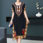 Casual Elegant Bohemian Printed Ethnic Style Retro Floral Woman Summer Street Wear Batwing Sleeve Loose Tunic Maternity Dress