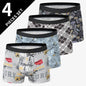 4/10piece Set Of European And American Men's Fashionable Printed Boxer Shorts Loose Oversized Elastic Waist Underwear Base Short