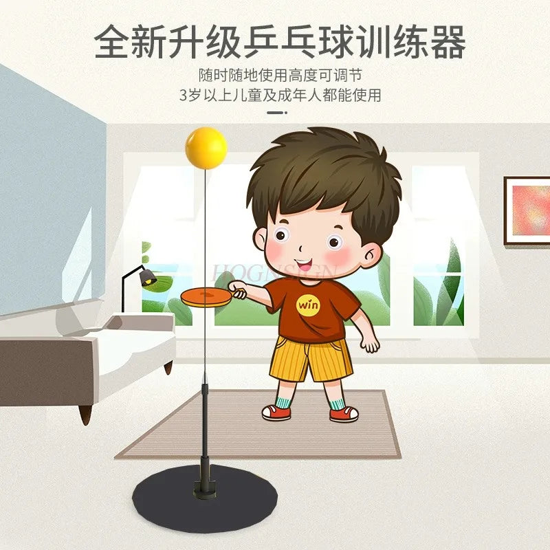 Children's pairs docking training kindergarten indoor table tennis sports toys, racket balls, parent-child interaction