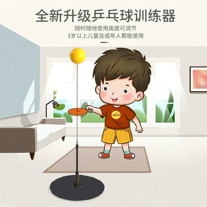 Children's pairs docking training kindergarten indoor table tennis sports toys, racket balls, parent-child interaction