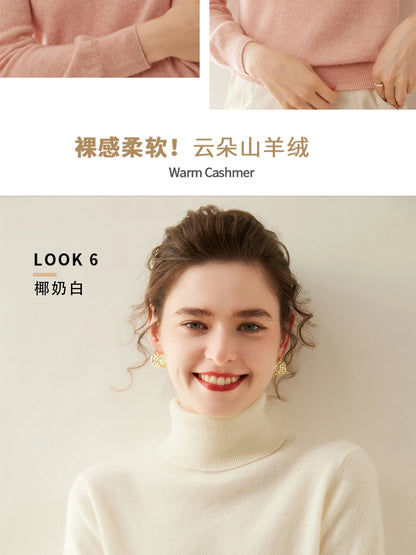 Cashmere Sweater Women's Turtleneck Long Sleeved Knitted Pullover 100% Pure Cashmere Base Sweater Korean Version Women's Top