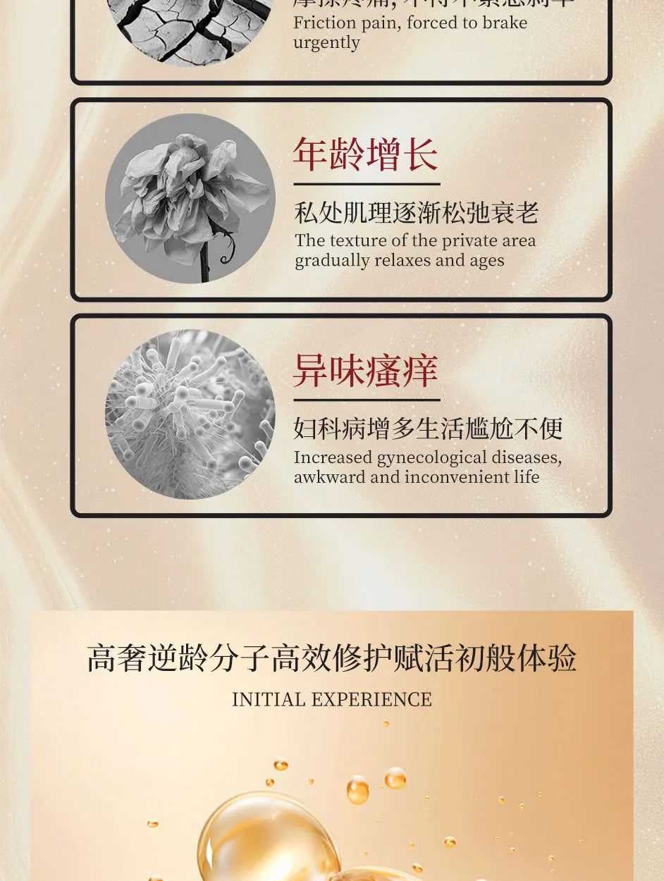 Women's Pleasure Firming Capsules 0.5gX15 Capsules Plant Extract 0 Added
