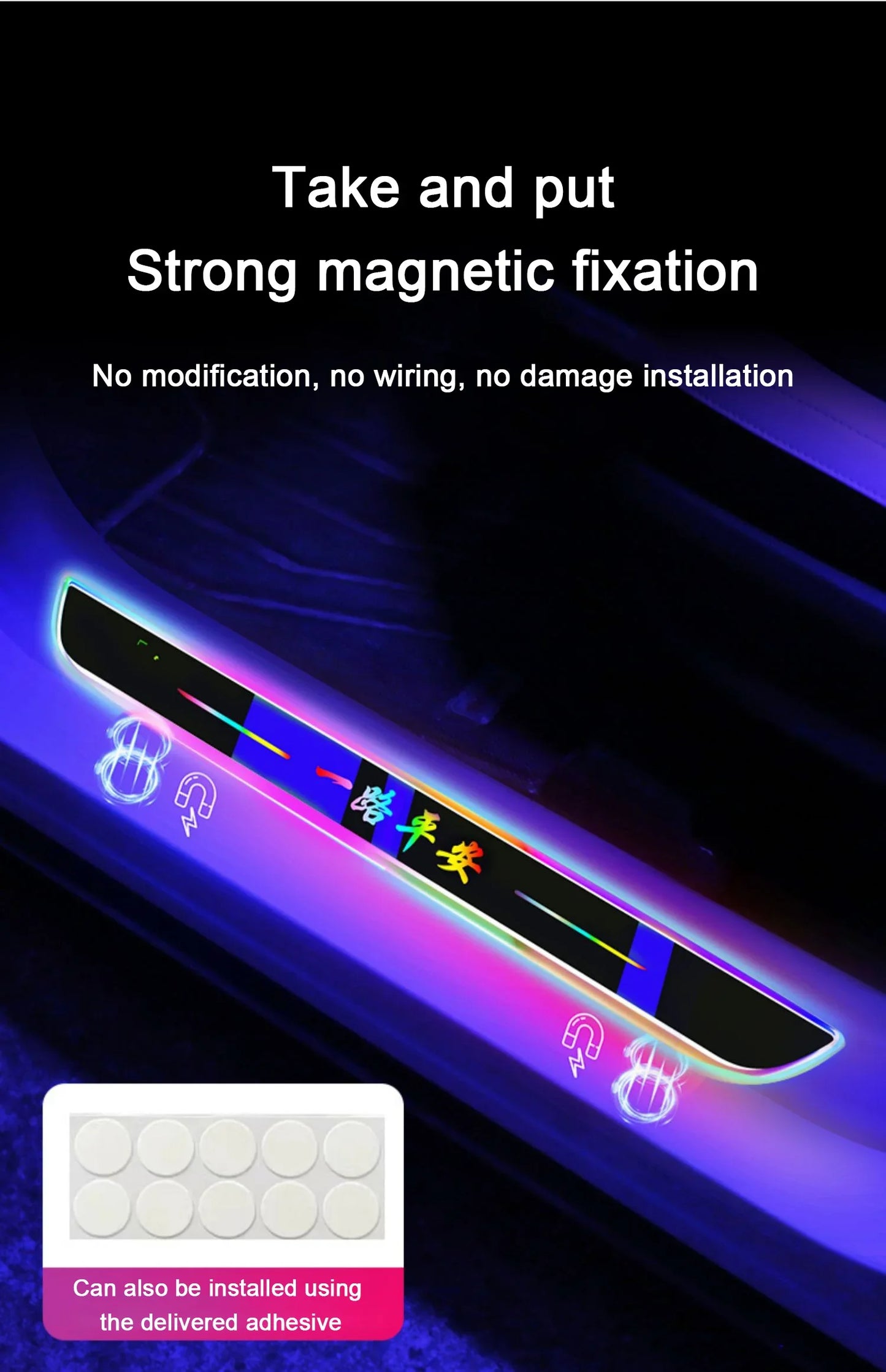 Customized Car Glows Welcome Door Sill Strip Light Threshold Lamp Welcome Scuff Plate Pedal Light Ambient Light illuminated