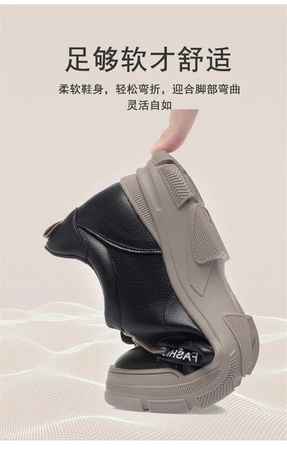 Spring Non-slip Soft Leather Sneaker Trekking Footwear New Women's Thick-soled Lace-up Leisure Skateboard Sports Shoes
