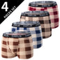 4 Pack Europe And America Size Men'S Solid Color Sexy Boxer Underwear Antibacterial Breathable Plus Size Men'S Shorts Underwear