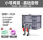 Fish Tank Top Filter Pond Water Circulation Ecological Purification Equipment Aquarium Water Quality Cleaning Device