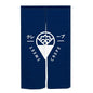 Custom Japanese Resturant Ramen Noren Curtain  Noodles Shop Kitchen Cloth Doorway Curtains Oil Smoke Proof Partition No Punching