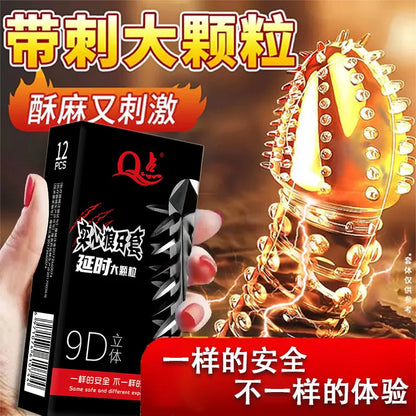 10/12PCS Super Dotted Condom Adult Sex Toys Stimulation Sleeves For Penis Male Contraception Condoms Erotic Product Sex Goods