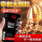 10/12PCS Super Dotted Condom Adult Sex Toys Stimulation Sleeves For Penis Male Contraception Condoms Erotic Product Sex Goods