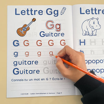 32 Pages French Alphabet Tracing & Writing Practice Book Uppercase & Lowercase French Letters Early Language Learning Workbook