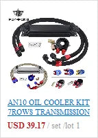 Universal 13 Rows Oil Cooler Kit + Oil Filter Sandwich Adapter + Nylon Stainless Steel Braided An10 Hose W/ PQY Sticker+Box