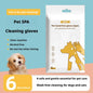 Pet No-Rinse Glove Wipes, 6 Pieces Per Box, 2 Boxes Set, Disposable Deodorizing Grooming Cleaning Gloves for Cats and Dogs