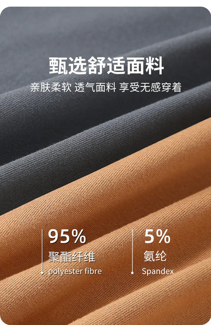 Underwear Man 2025 briefs mid-waist quadrangle pants loose XXXXL underpants men's boxer briefs confirtable clothing