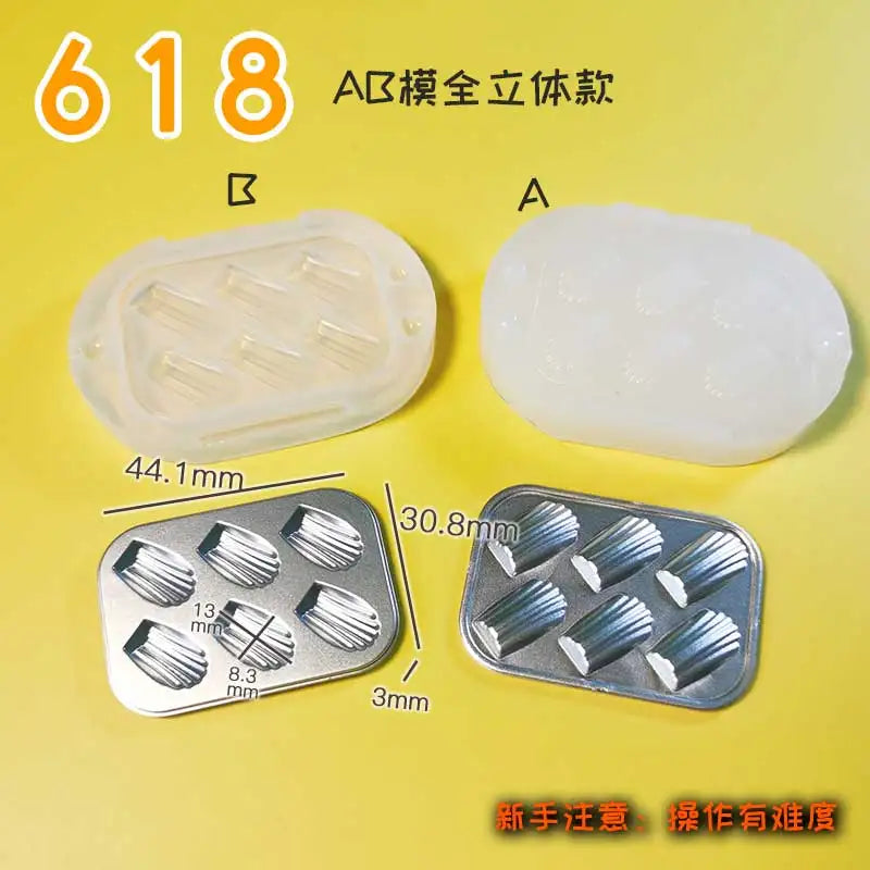 Miniature Food Play Mini Vintage Plate Fruit Plate Dinner Plate Doll House Mini Baking Baking Pan Organizer Jar Silicone Mold