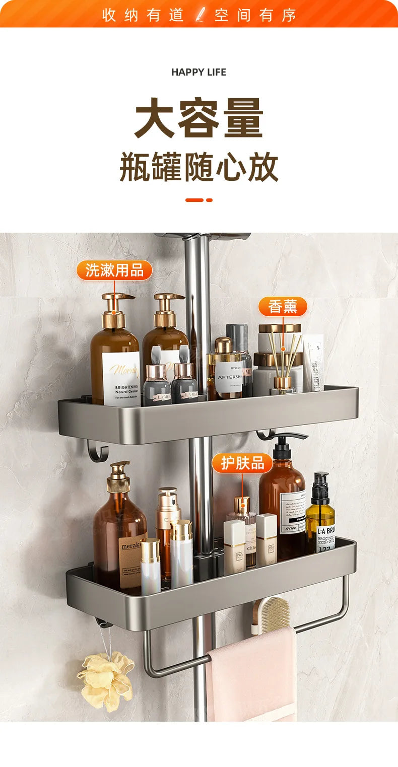 YM No-Drill Installation Bathroom Showerhead Storage Rack Tray Rain Shower Rod Holder Lift Bracket for Bathroom Organization