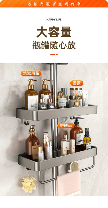 YM No-Drill Installation Bathroom Showerhead Storage Rack Tray Rain Shower Rod Holder Lift Bracket for Bathroom Organization