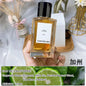 Woody Eau De Parfum High-End Couture Collection Long-Lasting Fragrance Elegant & Sophisticated Unisex Perfume for Men and Women
