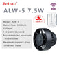 New Jebao Marine Aquarium Wireless Wave Maker MLW-5 MLW-10 ALW-20 SW RW Wave Pump with WiFi LCD Display Controller wave pump