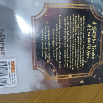 8 books/set Heaven Official's Blessing novel book volume 1-8 ( English version ) Tian guan ci fu write by  Mo xiang tong chou