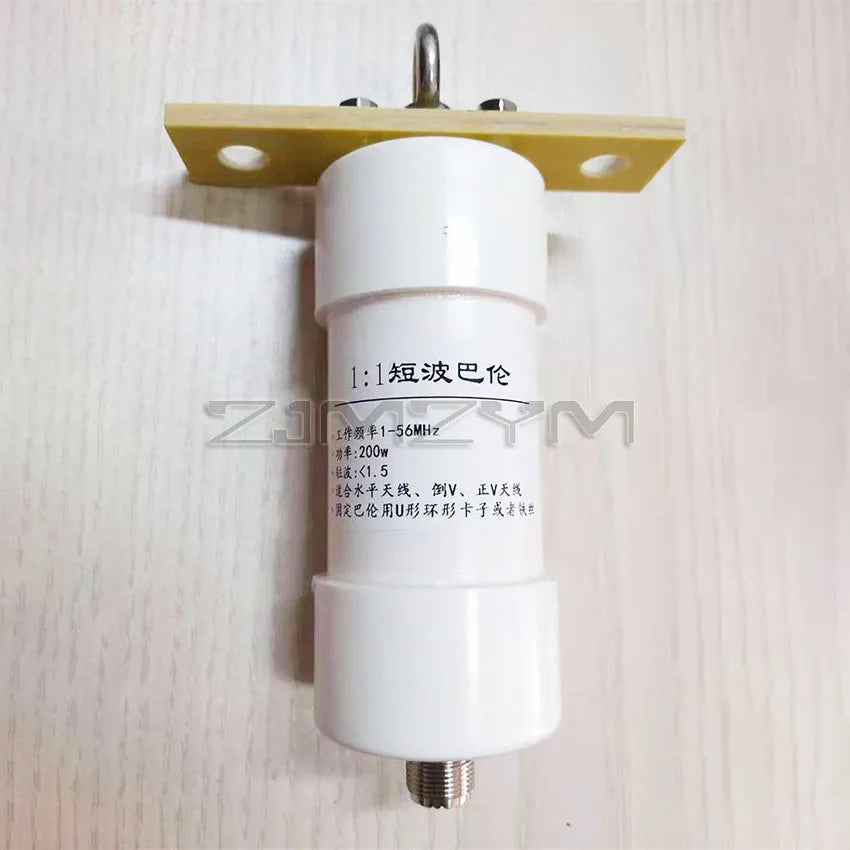 200w balun shortwave communication antenna impedance transformation radio 1:1 1:2 1:4 1:9 1:16 Short wave antenna
