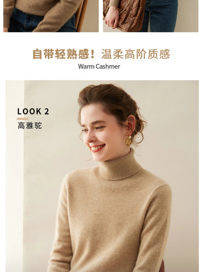 Cashmere Sweater Women's Turtleneck Long Sleeved Knitted Pullover 100% Pure Cashmere Base Sweater Korean Version Women's Top