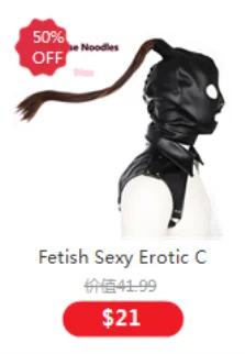 Erotic Fetish Costumes of Leather Bdsm Bondage Hood Mask with Mouth Hole for Couples Adults Slave Rolplay Flirting Games