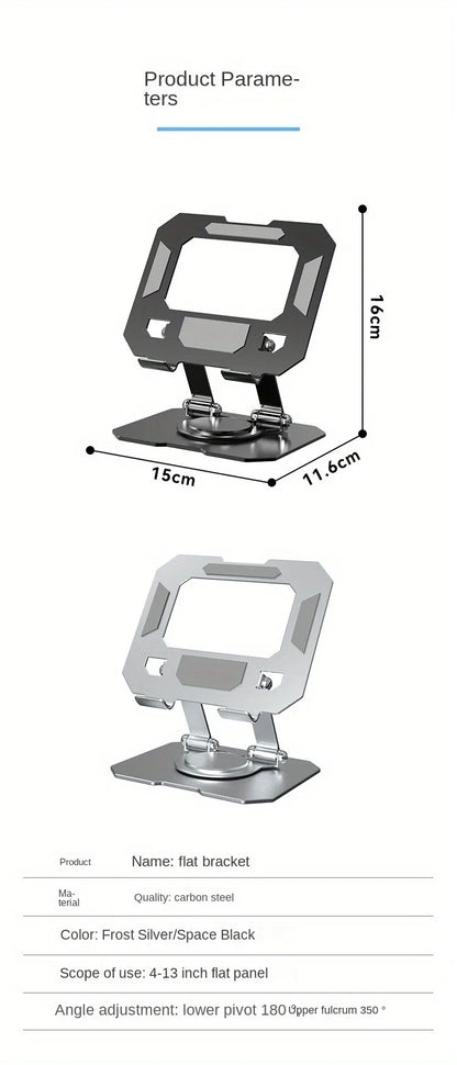 Tablet  360° Rotatable Stand Adjustable Foldable Desktop Stand Holder Compatible For 4.7-12 Inch Ipad Pro/Air/Min Laptop Tablet