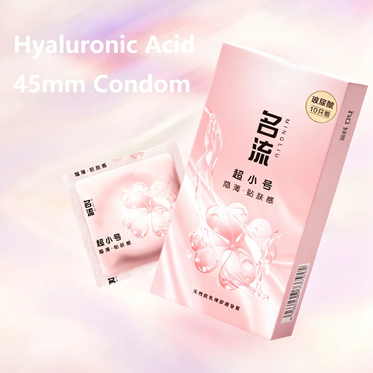 10pcs Ultra Thin Latex Smooth Condom Small Size For Men Sex Products Tight Durable Condoms Sex Toys For Couples Men Women