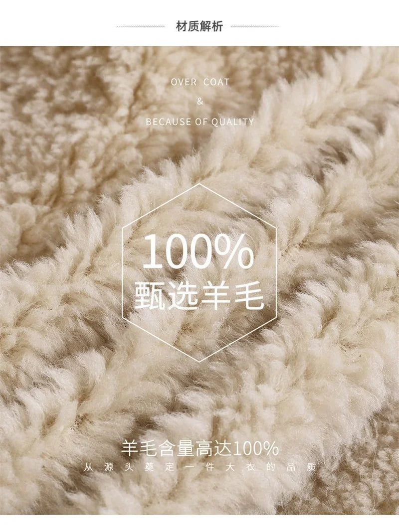 Female Winter Slim Grain Wool Middle Long Coat Women New Middle-Aged And Elderly Cashmere Thickened Imitation Lamb Wool Overcoat