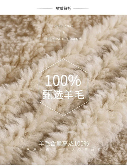 Female Winter Slim Grain Wool Middle Long Coat Women New Middle-Aged And Elderly Cashmere Thickened Imitation Lamb Wool Overcoat