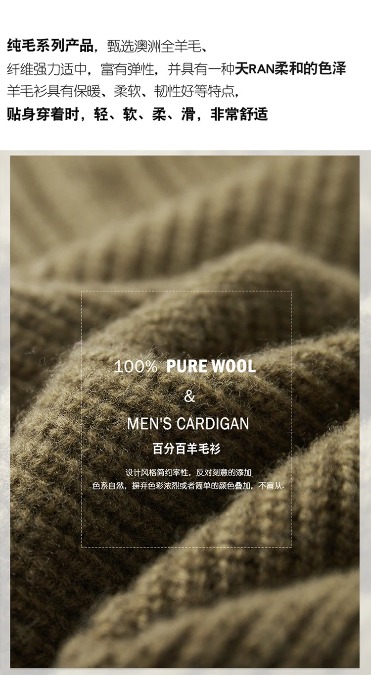 Pullover sweater for men, men's lapel sweater 2025 new loose knit autumn and winter full sleeved men's 100% Australian wool swea
