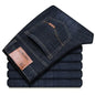 New Men Light Luxury Stretch Slim Fit Pants Comfortable Soft Business Fashion Straight Casual Denim Trousers Male Brand Clothing