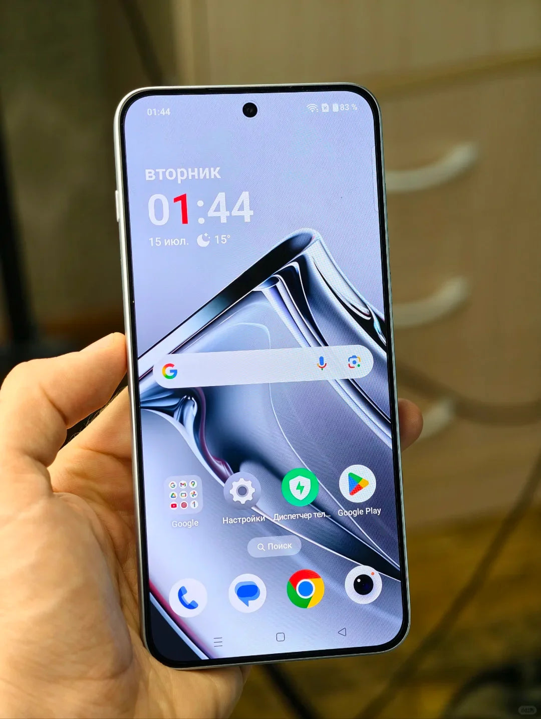 New OnePlus Nord 5 Smartphone 5G Snapdragon™ 8s Gen 3 6.83”AMOLED Display 144 Hz 5200mAh 80W SUPERVOOC 50MP Dual Cameras