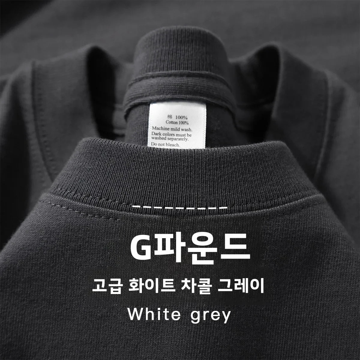 300g Cotton T Shirts Men Short Sleeved Heavyweight Summer Round Neck Loose Breathable Shirt for Men Women Basic Tee