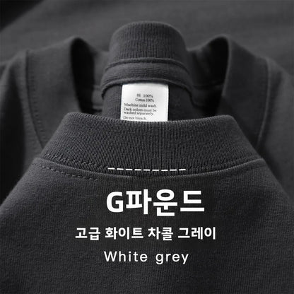 300g Cotton T Shirts Men Short Sleeved Heavyweight Summer Round Neck Loose Breathable Shirt for Men Women Basic Tee