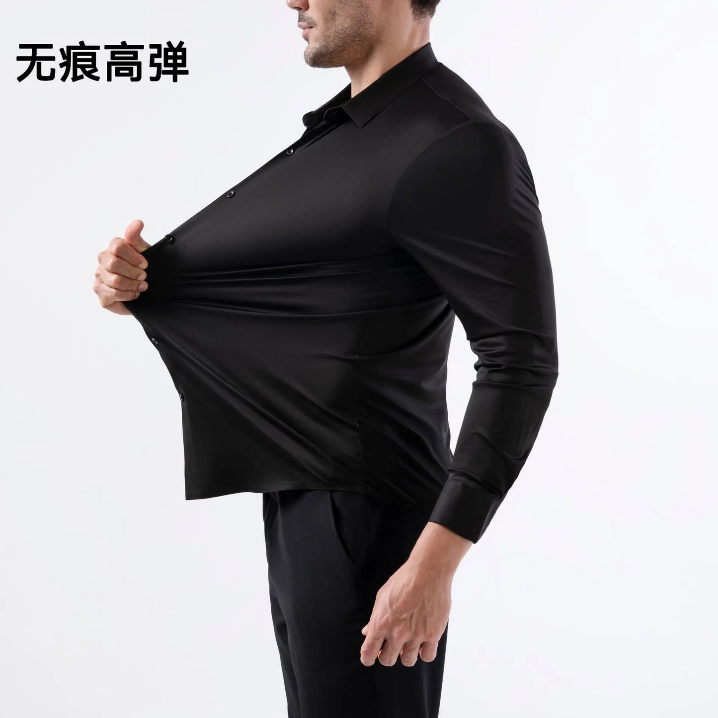 100KG Non-Iron Four-way High Stretch Men's Long Sleeve Shirt Silky Soft Sommth Blue Black Business Party Wedding Male Clothing