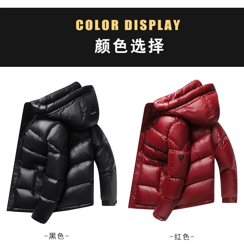 2023 New Gloss Down Jacket Men Plush Winter Warm Jackets Men Windproof light Down Jacket Men 90% Duck Down Coat Male